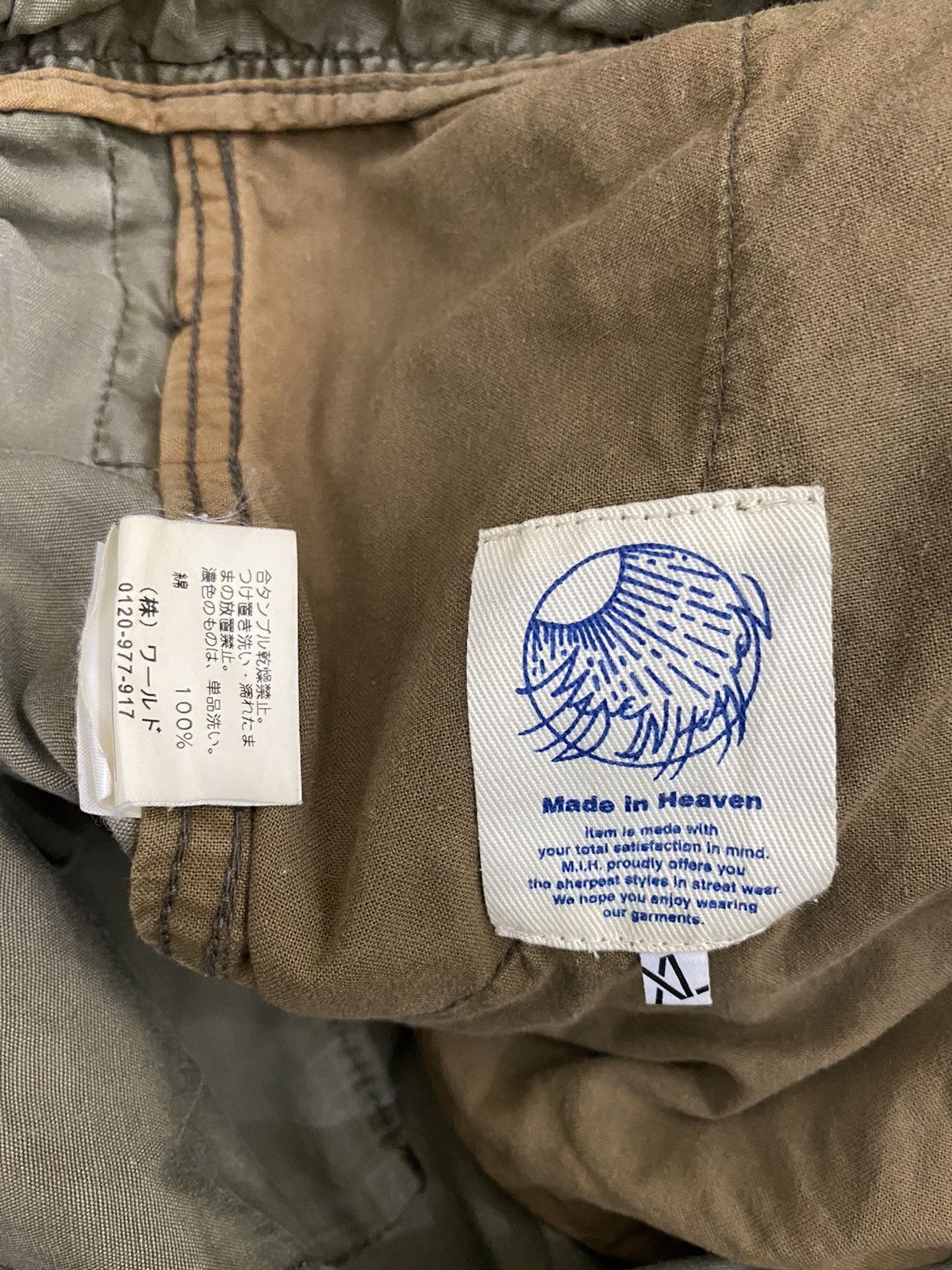Japanese Brand Japanese Brand Double Edge Cargo Pants Size US 35 - 8 Thumbnail