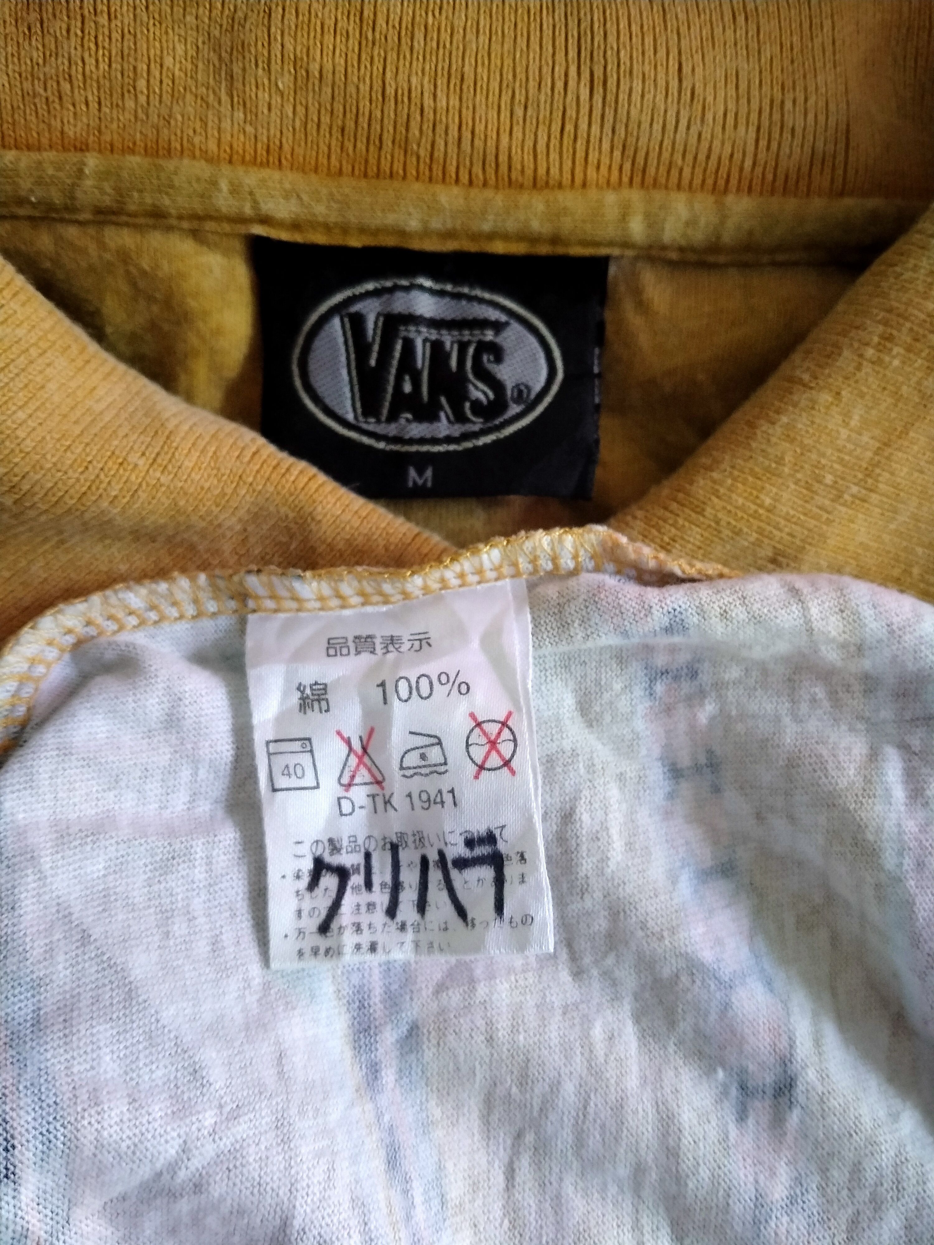 Vans Vintage Vans Shirt Stripe Tee Size US M / EU 48-50 / 2 - 3 Thumbnail