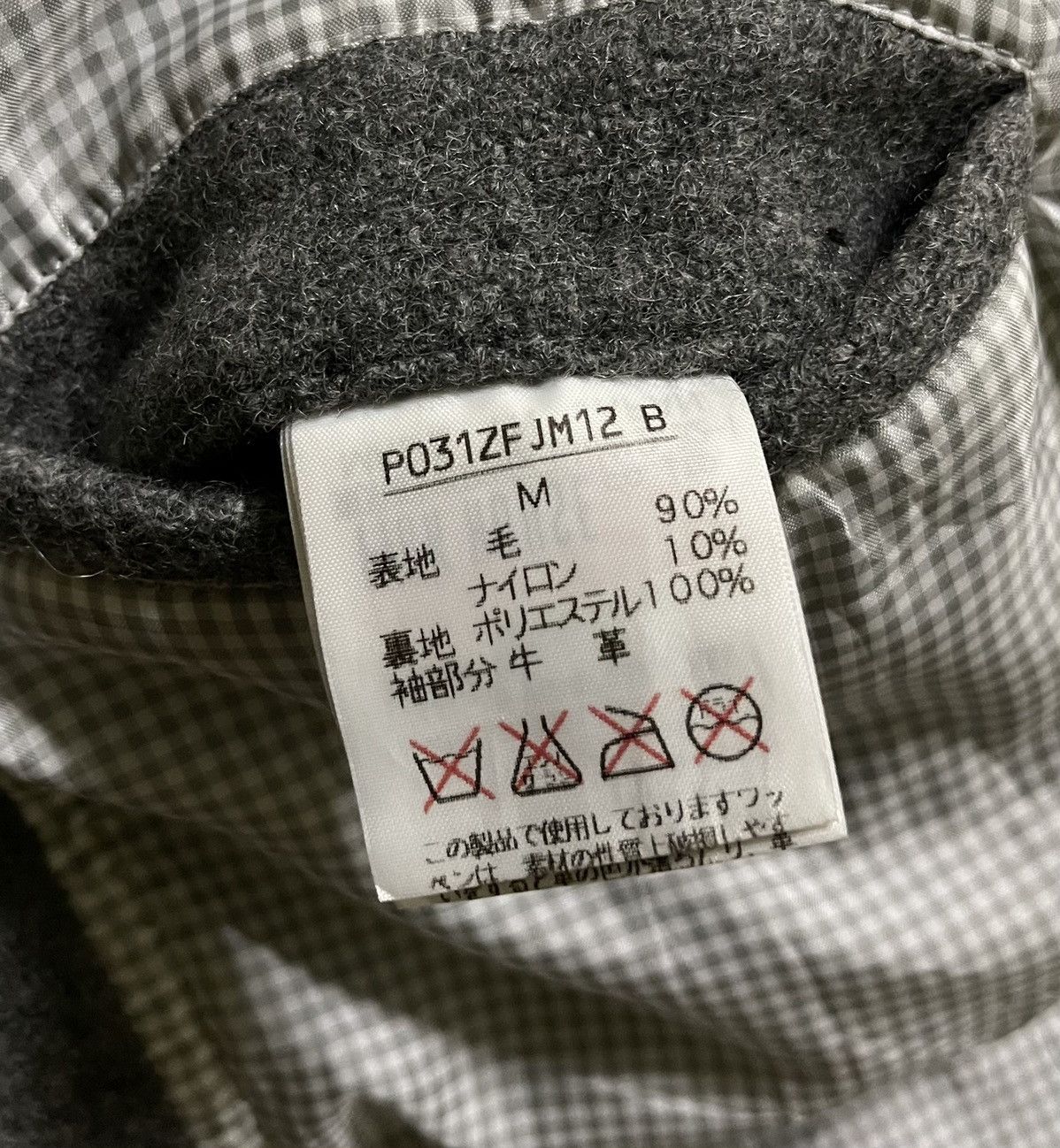 Japanese Brand Karl Helmut Varsity Wool Leather Jacket Size US M / EU 48-50 / 2 - 24 Thumbnail