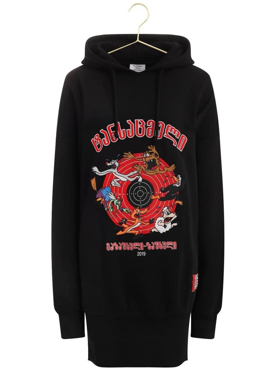 image of Grail! Vetements Cartoon Embroidery Cotton Hoodie in Black, Men's (Size XS)