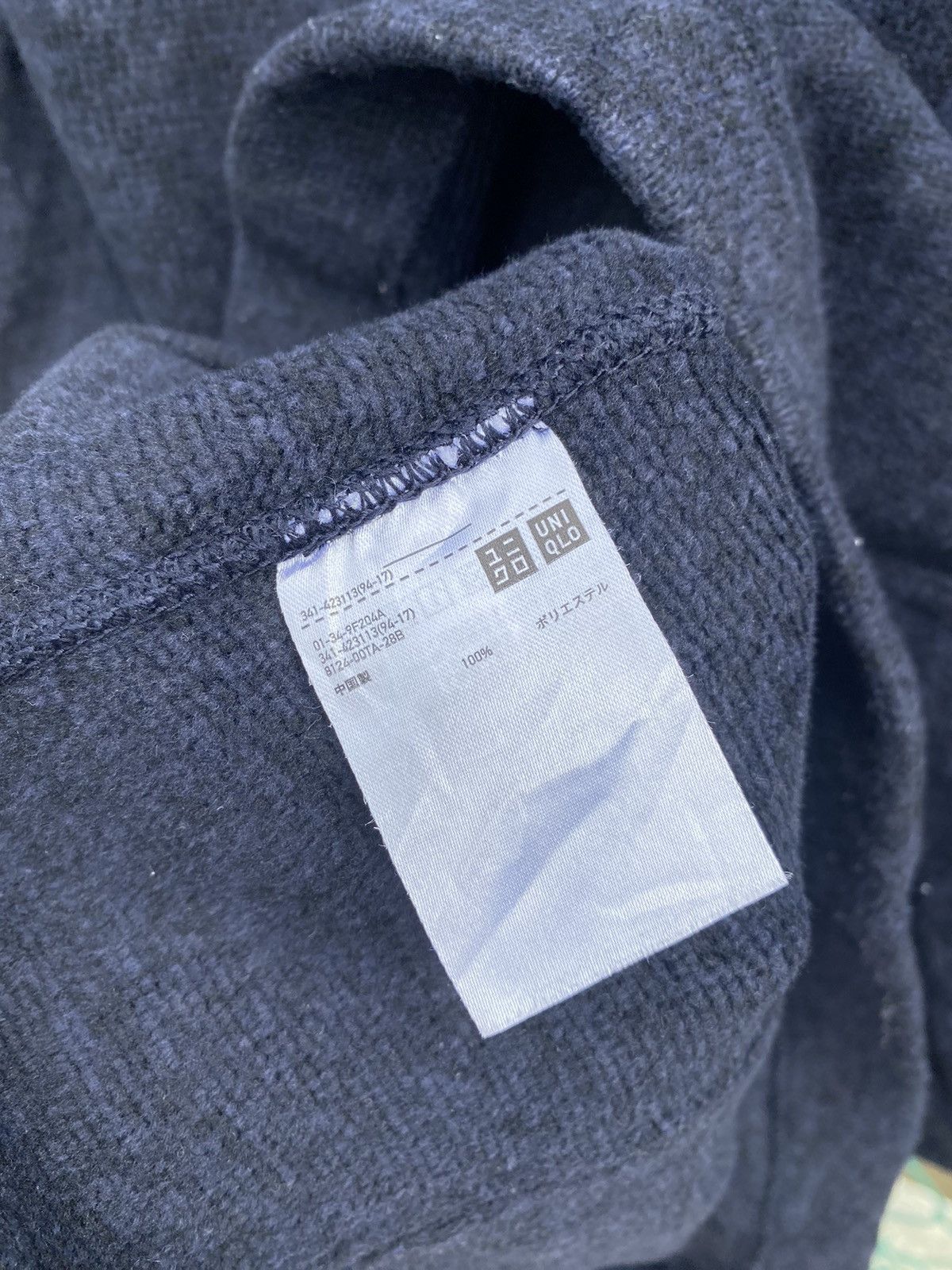 Engineered Garments × Uniqlo Uniqlo X Enginereed Garments Shawl Collar Fleece Size US M / EU 48-50 / 2 - 7 Thumbnail
