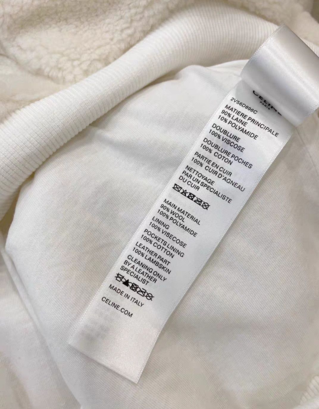 Celine Celine white wool & lambskin warm hoodie Size S / US 4 / IT 40 - 9 Thumbnail