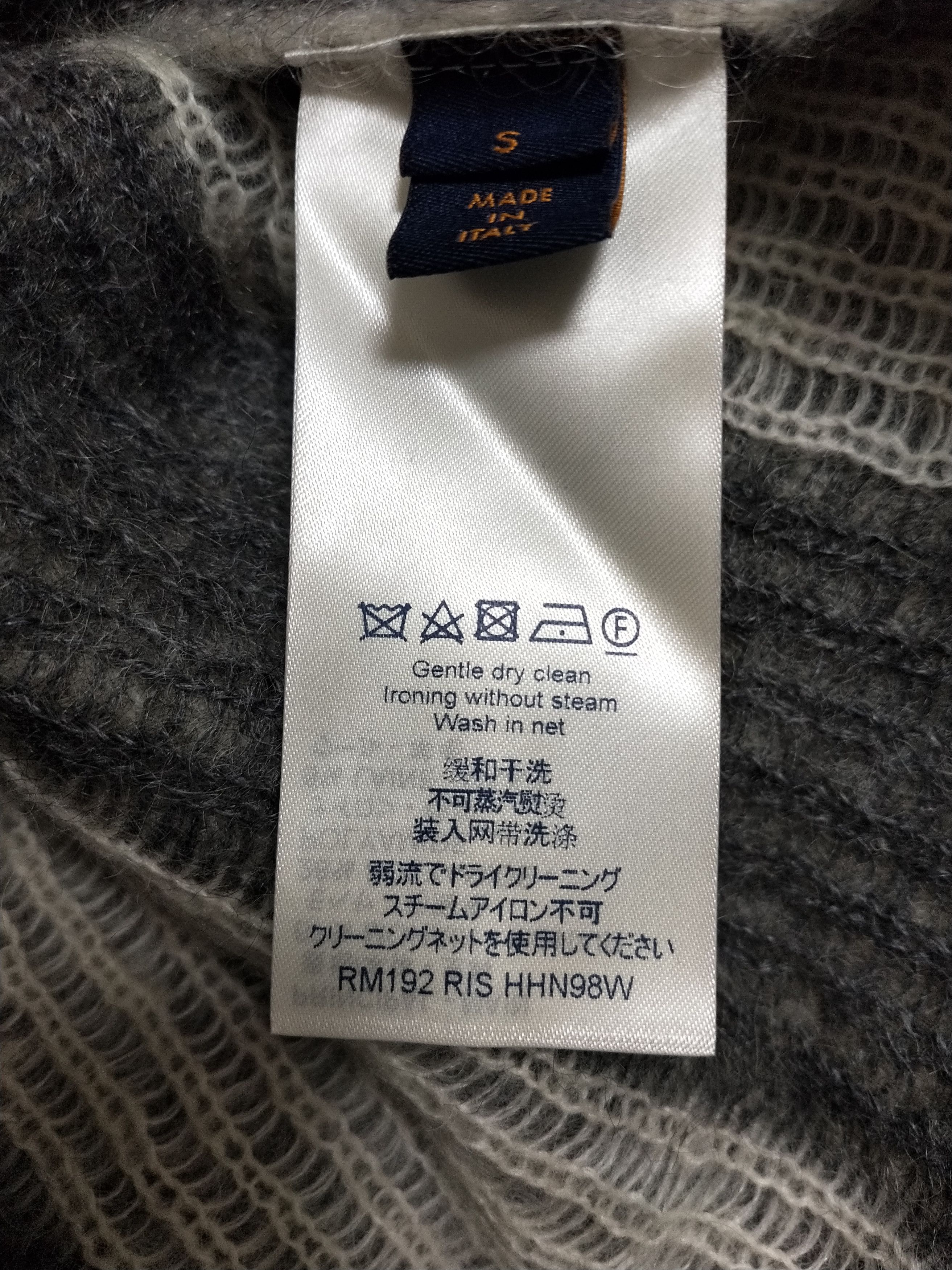 Louis Vuitton USA Flag Mohair Sweater Size US S / EU 44-46 / 1 - 5 Thumbnail