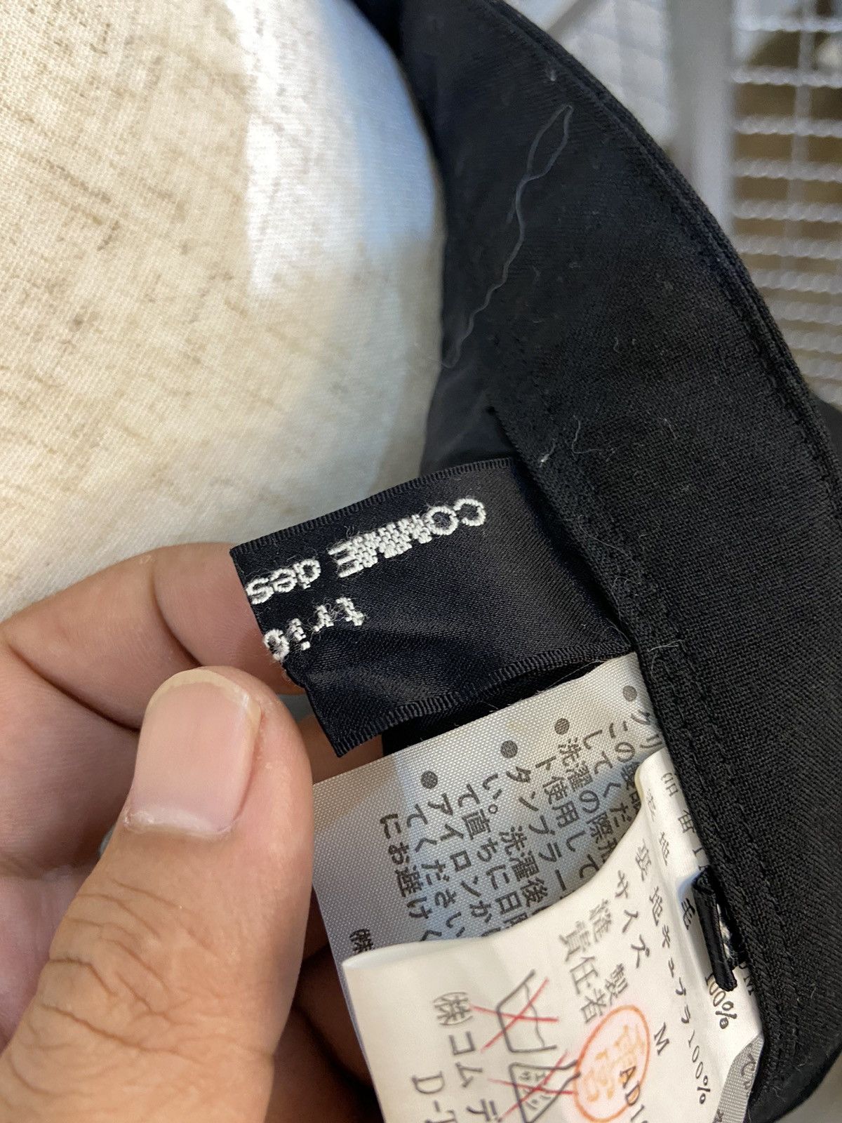 Comme des Garcons Comme des Garcons 1991 Skirt Size 29" - 11 Thumbnail