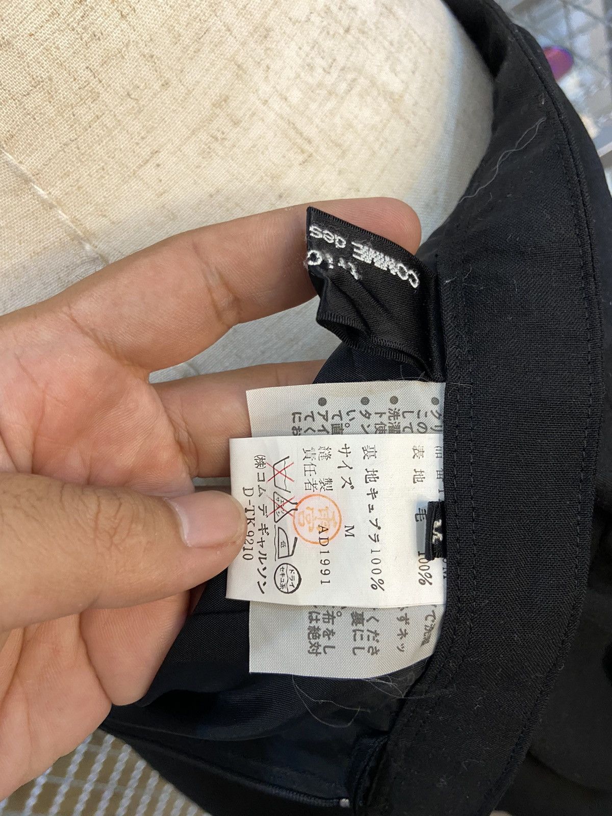 Comme des Garcons Comme des Garcons 1991 Skirt Size 29" - 9 Thumbnail
