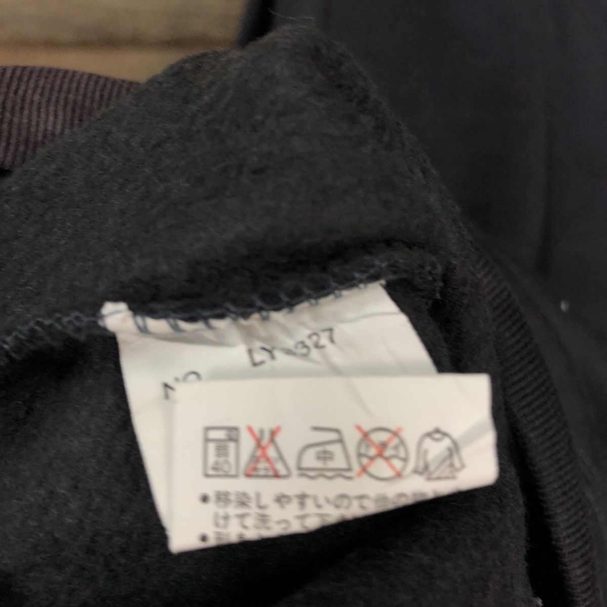 If Six Was Nine DL Beaumont Carr vintage like if6was9 lgb Hoodies #122B Size US M / EU 48-50 / 2 - 14 Thumbnail