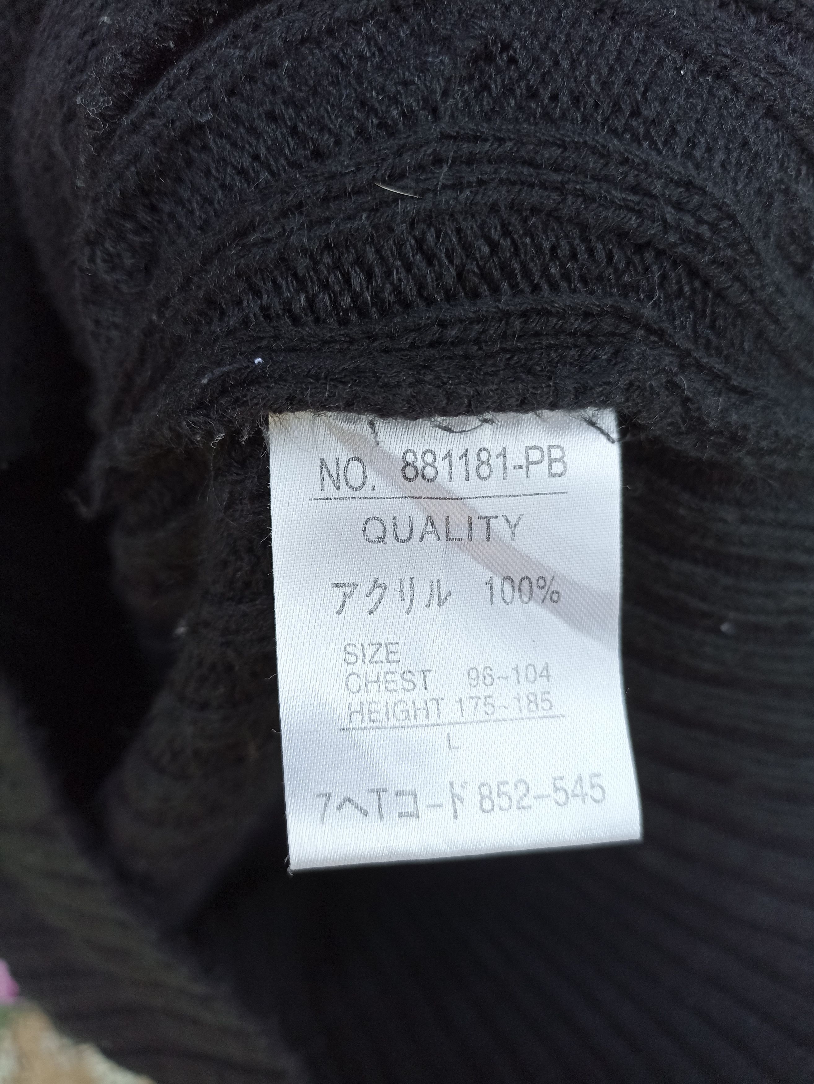 Aran Isles Knitwear × Designer × Japanese Brand Brand Seil hoodie sweater women Size XS / US 0-2 / IT 36-38 - 4 Thumbnail