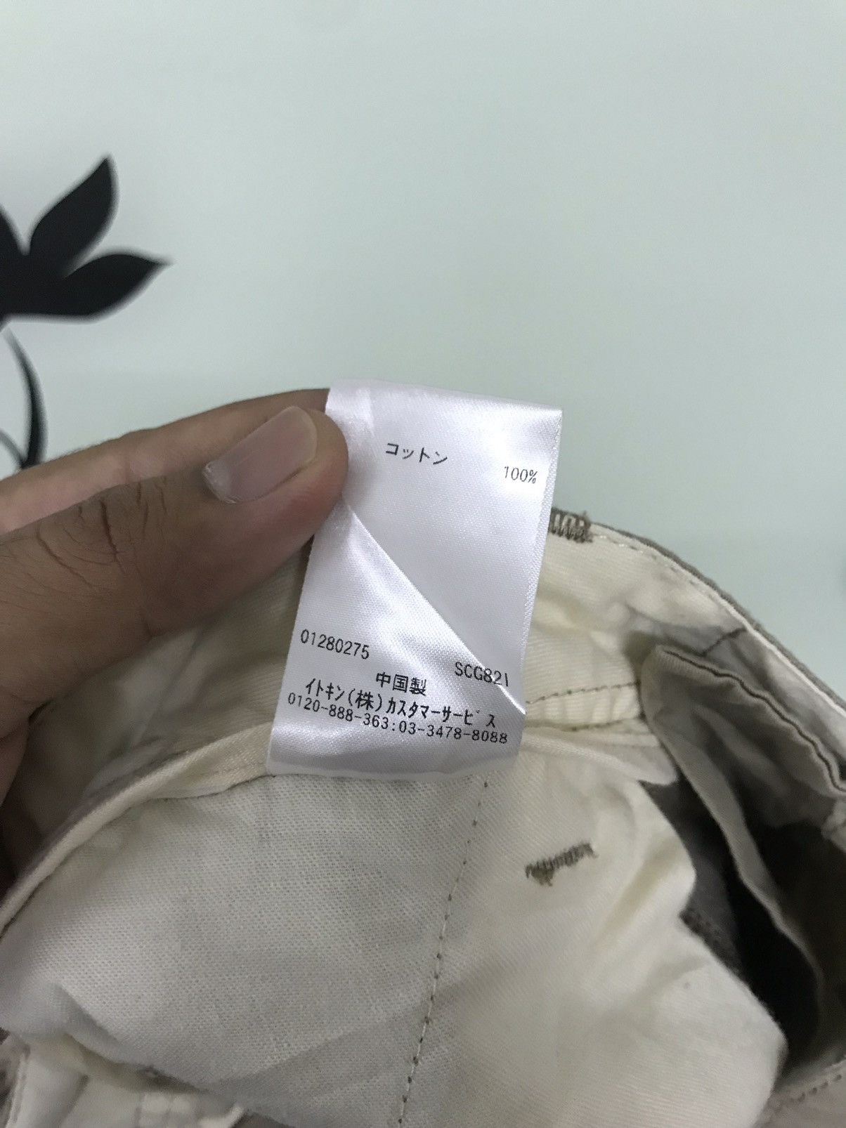Japanese Brand Vintage A.v.v Homme Cargo Pants Inspired Final Homme Size US 32 / EU 48 - 15 Thumbnail
