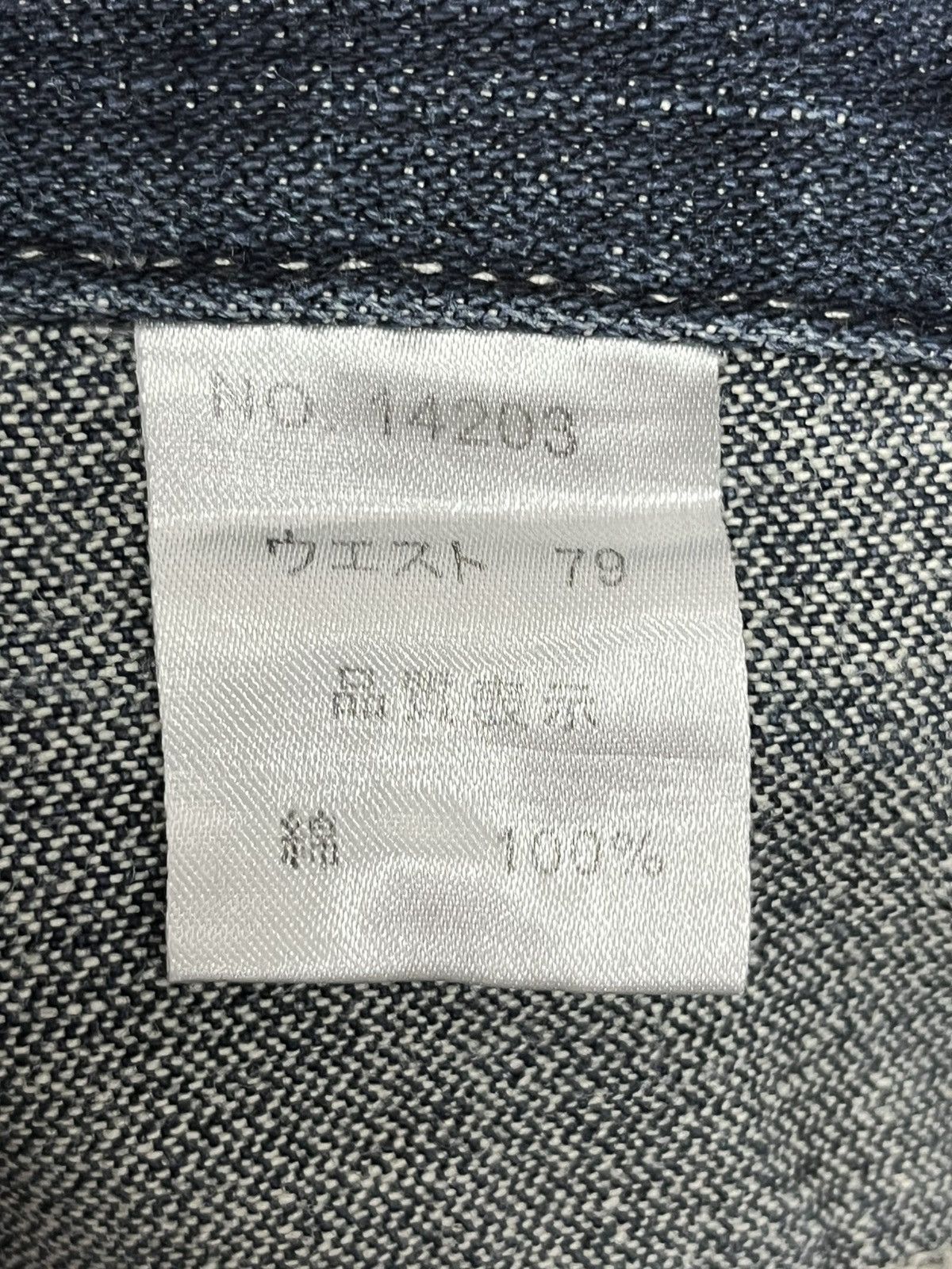 Japanese Brand FYE🔥NYLAUS PREMIUM Double Waist Flare Punk Whiskers Jeans Size US 30 / EU 46 - 11 Thumbnail