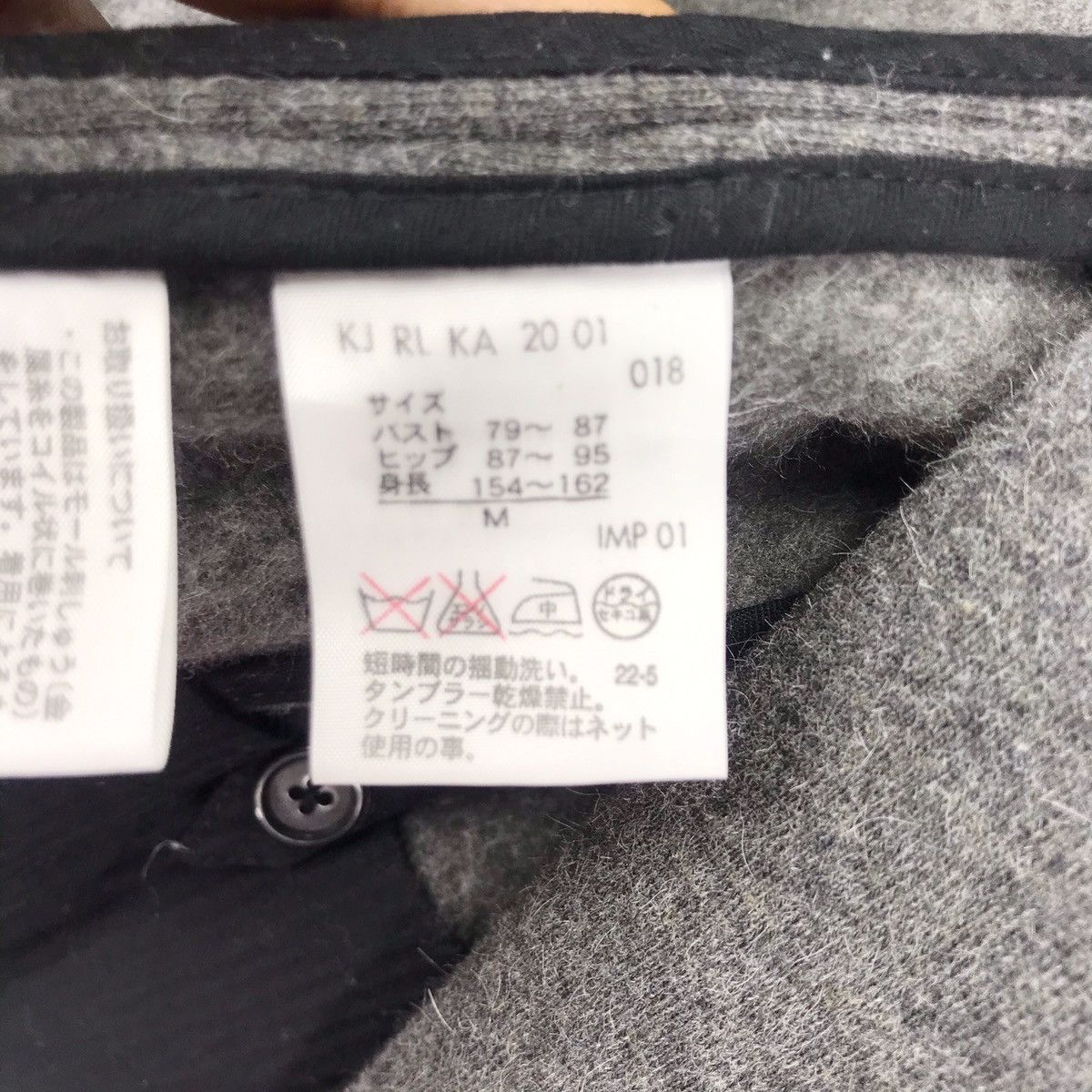 RRL Ralph Lauren × Ralph Lauren Ralph Lauren Pacthes Cardigan jacket Size US S / EU 44-46 / 1 - 10 Thumbnail