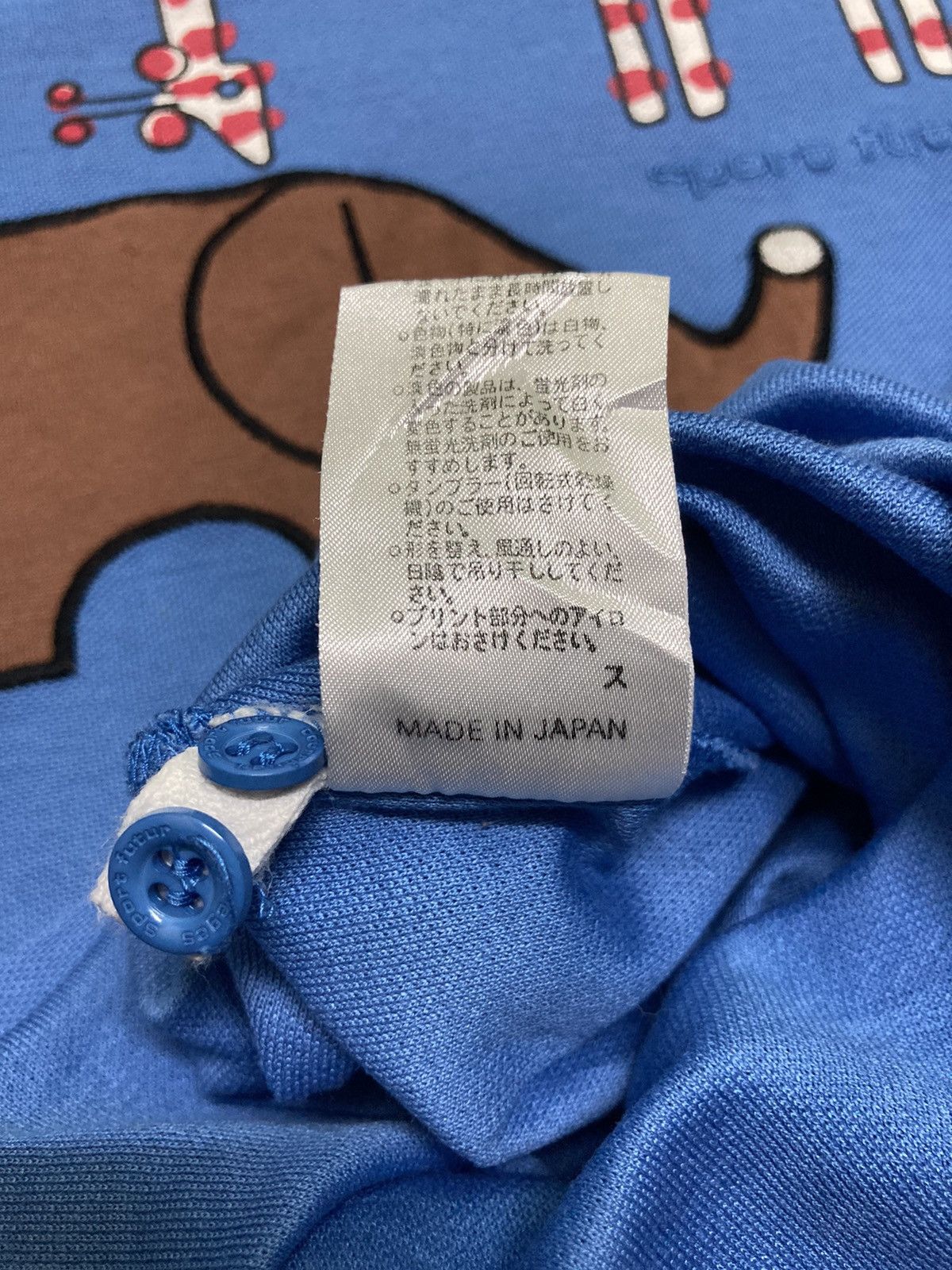 Andre Courreges Vintage Courreges Sport Futur T-shirt Size US M / EU 48-50 / 2 - 10 Thumbnail