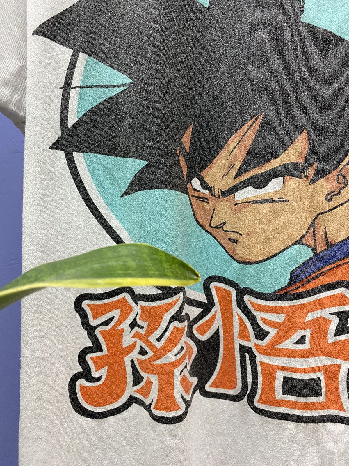 Anime Dragon Ball Z Goku T Shirt Anime Tee XL White Men’s Size US XL / EU 56 / 4 - 9 Thumbnail