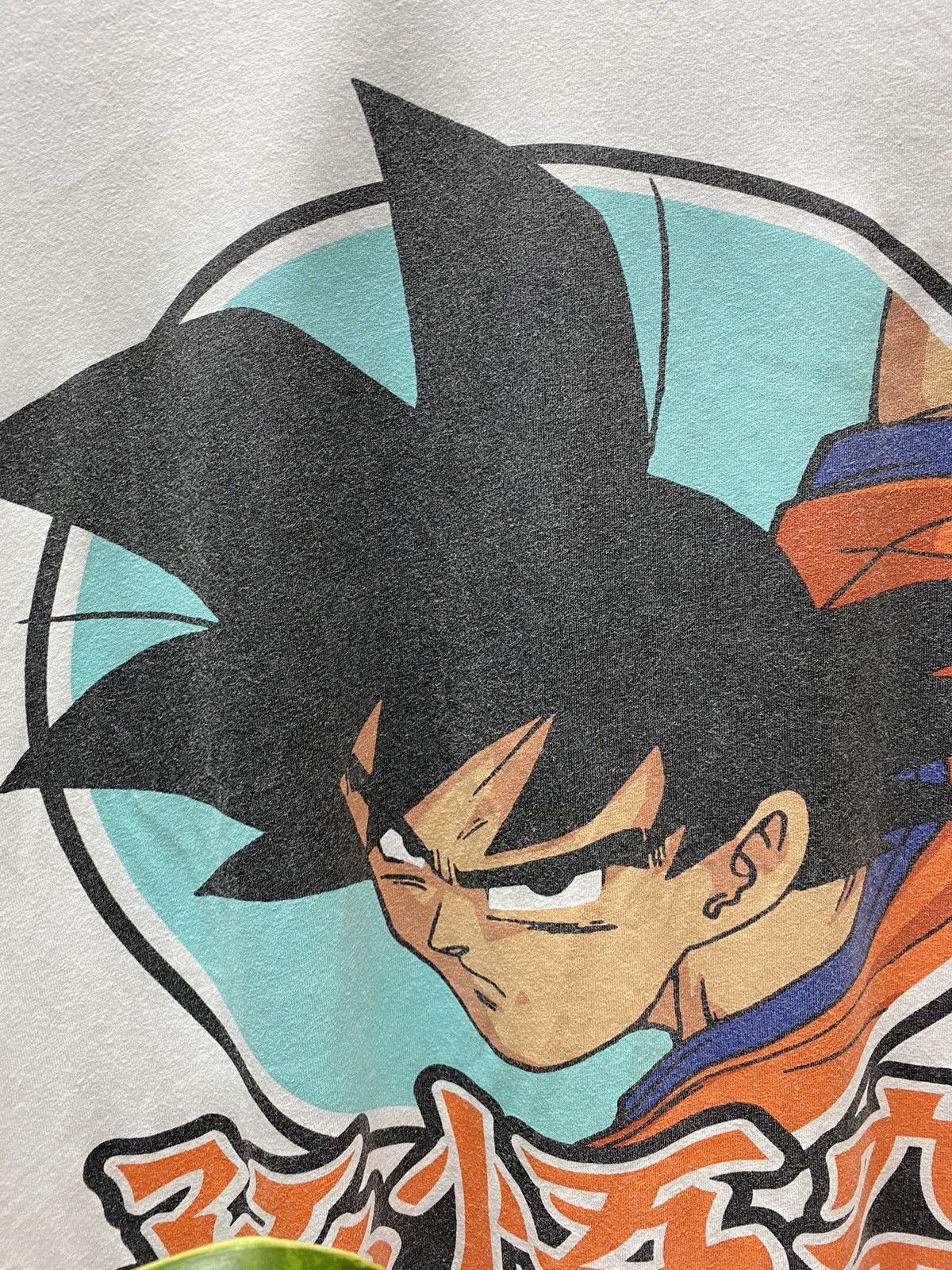 Anime Dragon Ball Z Goku T Shirt Anime Tee XL White Men’s Size US XL / EU 56 / 4 - 10 Thumbnail