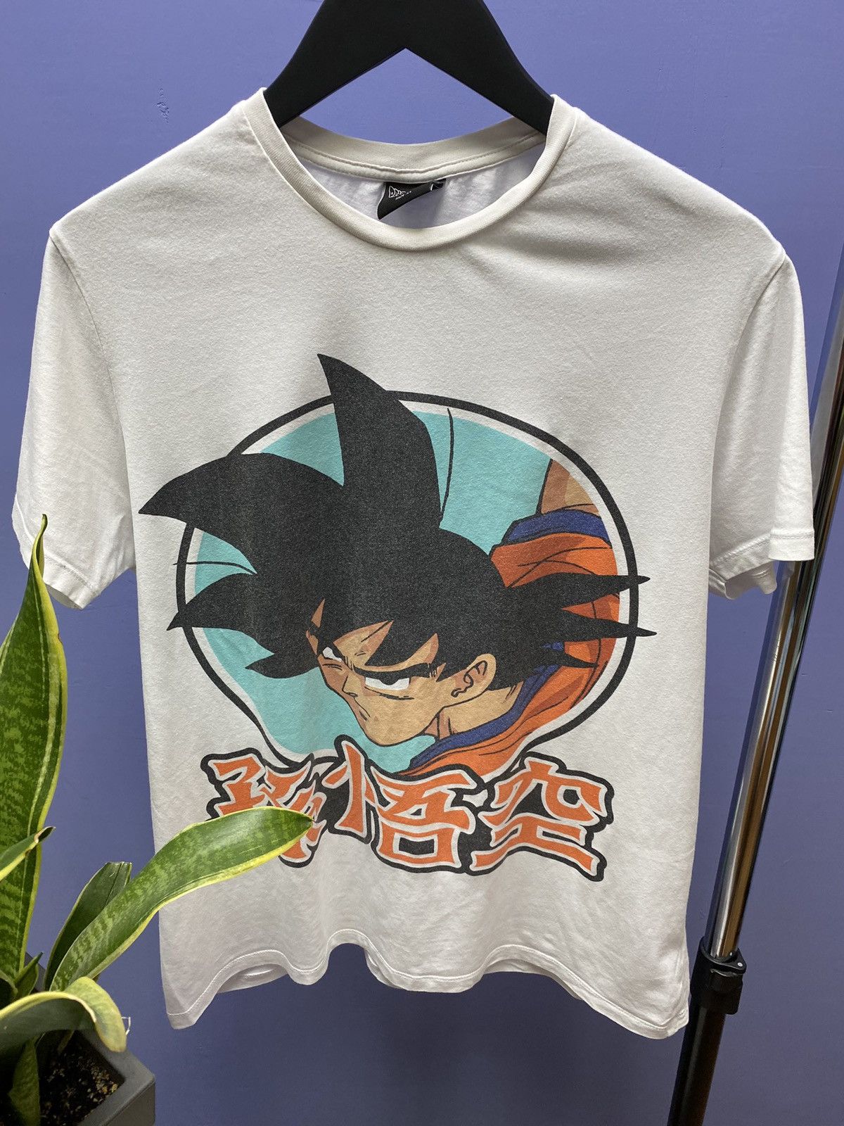 Anime Dragon Ball Z Goku T Shirt Anime Tee XL White Men’s Size US XL / EU 56 / 4 - 5 Thumbnail