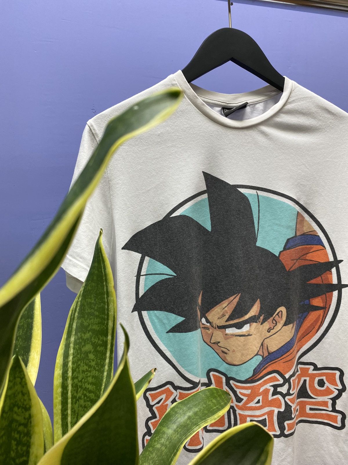 Anime Dragon Ball Z Goku T Shirt Anime Tee XL White Men’s Size US XL / EU 56 / 4 - 6 Thumbnail