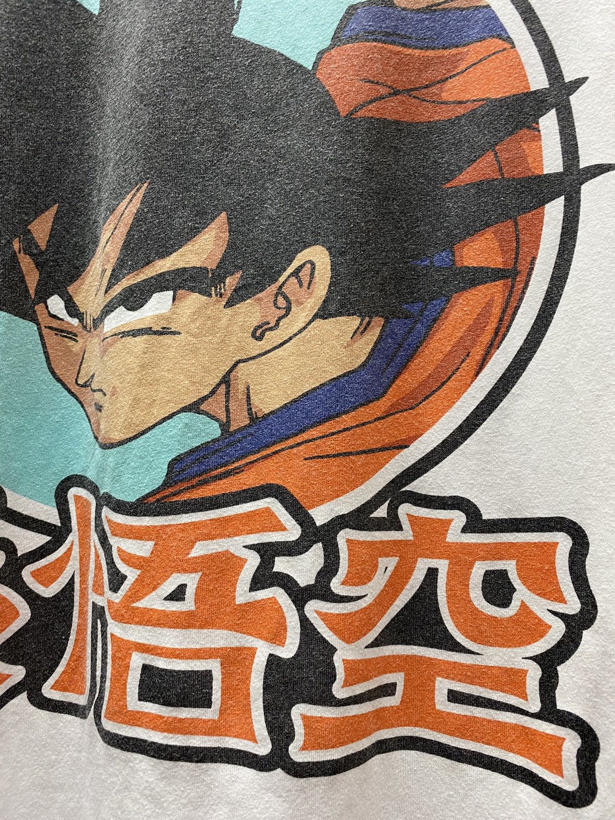 Anime Dragon Ball Z Goku T Shirt Anime Tee XL White Men’s Size US XL / EU 56 / 4 - 8 Thumbnail