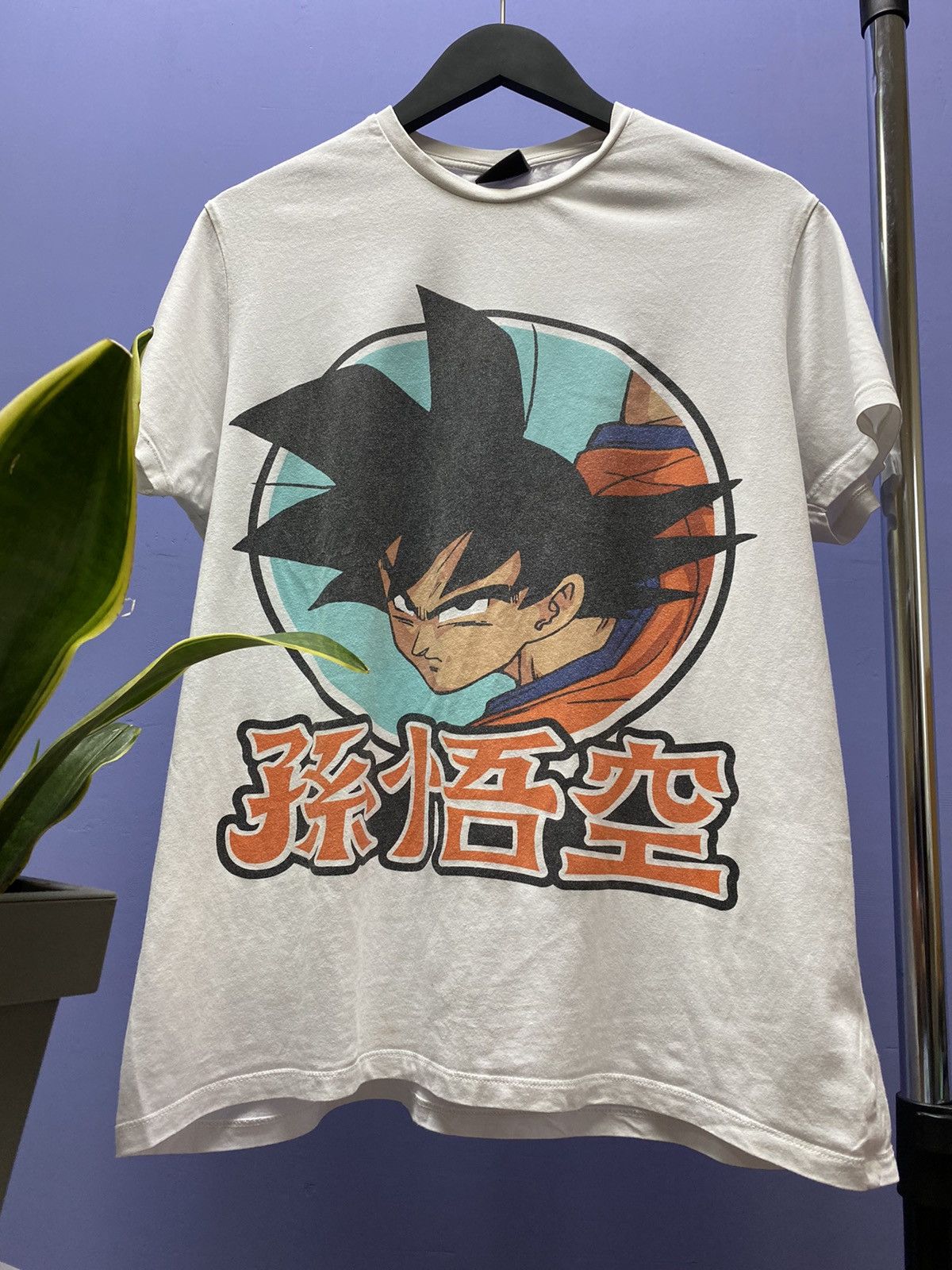 Anime Dragon Ball Z Goku T Shirt Anime Tee XL White Men’s Size US XL / EU 56 / 4 - 4 Thumbnail