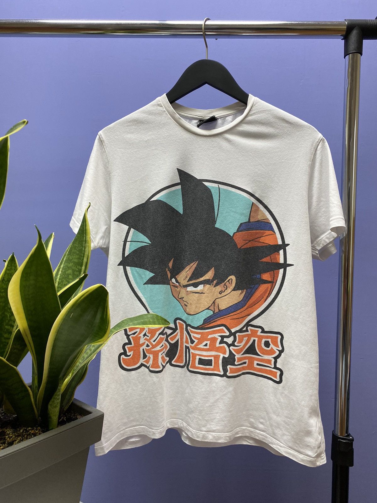 Anime Dragon Ball Z Goku T Shirt Anime Tee XL White Men’s Size US XL / EU 56 / 4 - 1 Thumbnail