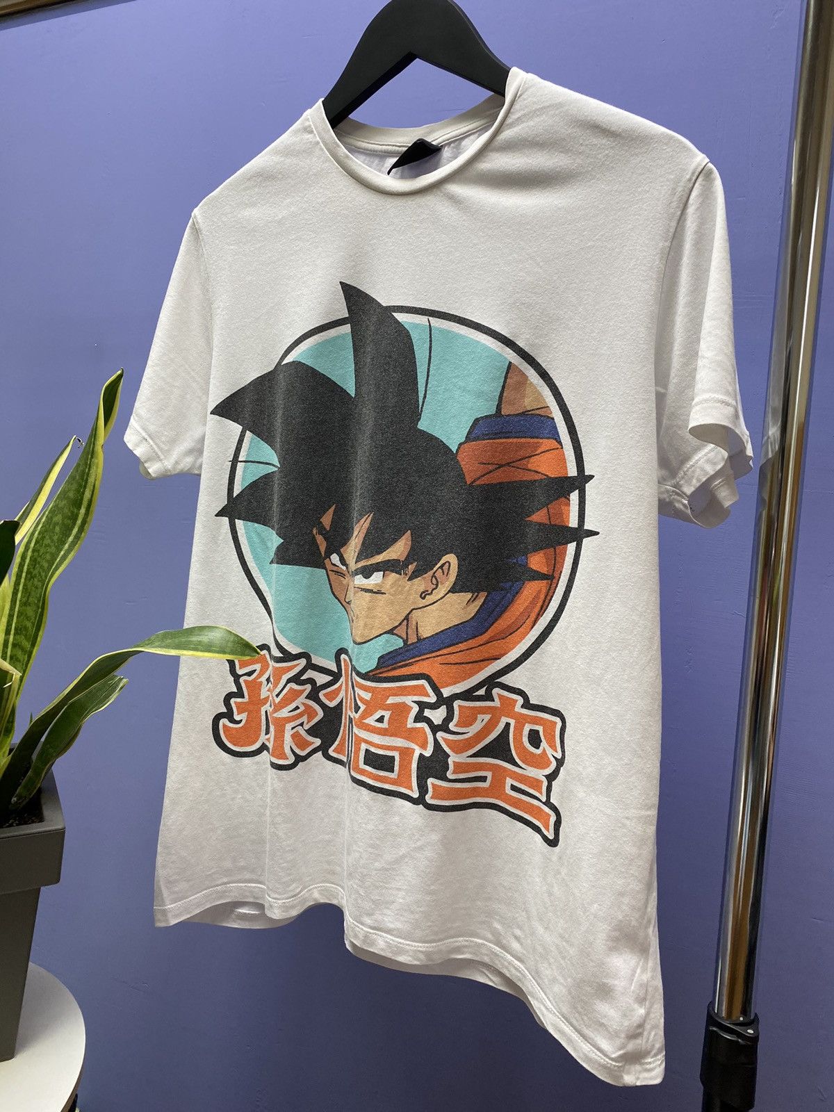 Anime Dragon Ball Z Goku T Shirt Anime Tee XL White Men’s Size US XL / EU 56 / 4 - 2 Thumbnail
