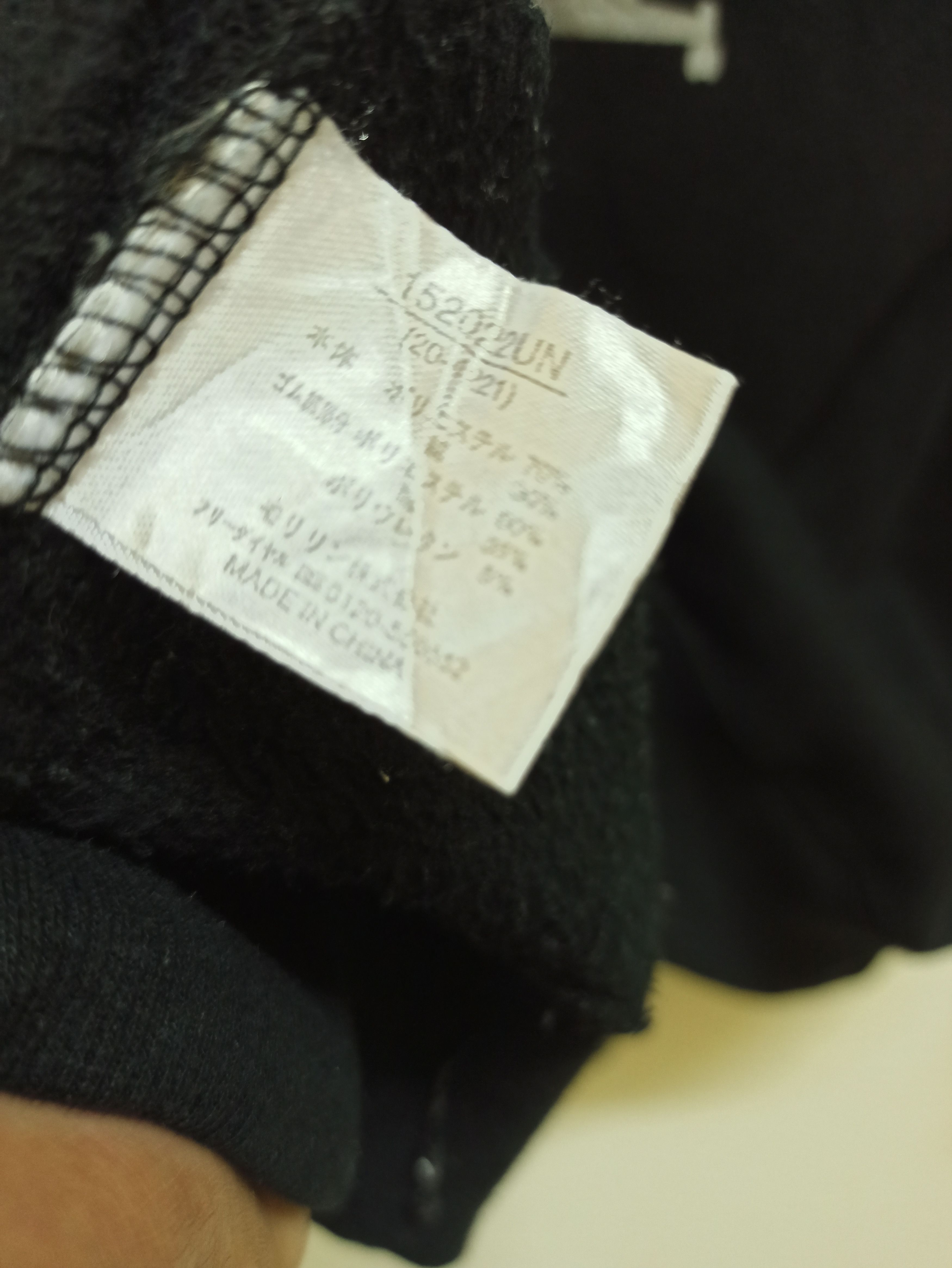 If Six Was Nine Vintage Rest in Pieces Skulls Sweatshirts Crewneck (c35) Size US L / EU 52-54 / 3 - 4 Thumbnail