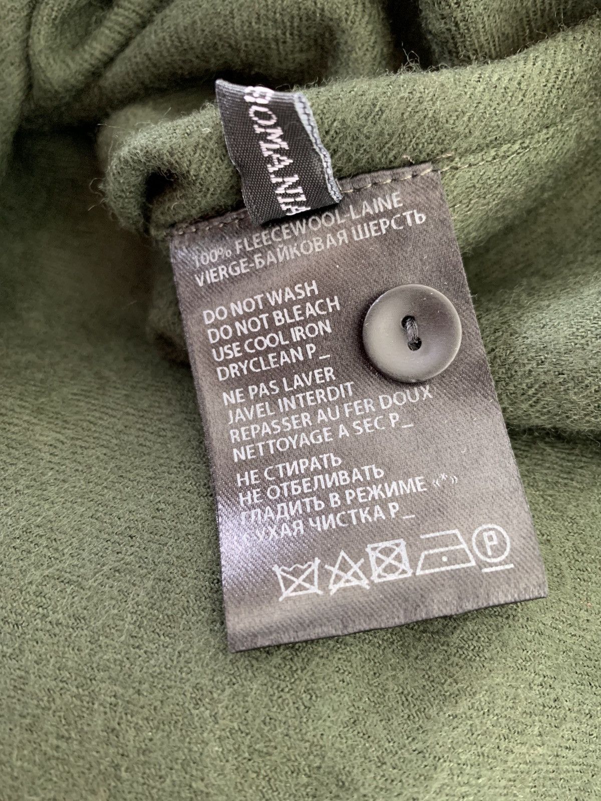 Haider Ackermann RRP$1450 Khaki green laced wool shirt Size US L / EU 52-54 / 3 - 15 Thumbnail