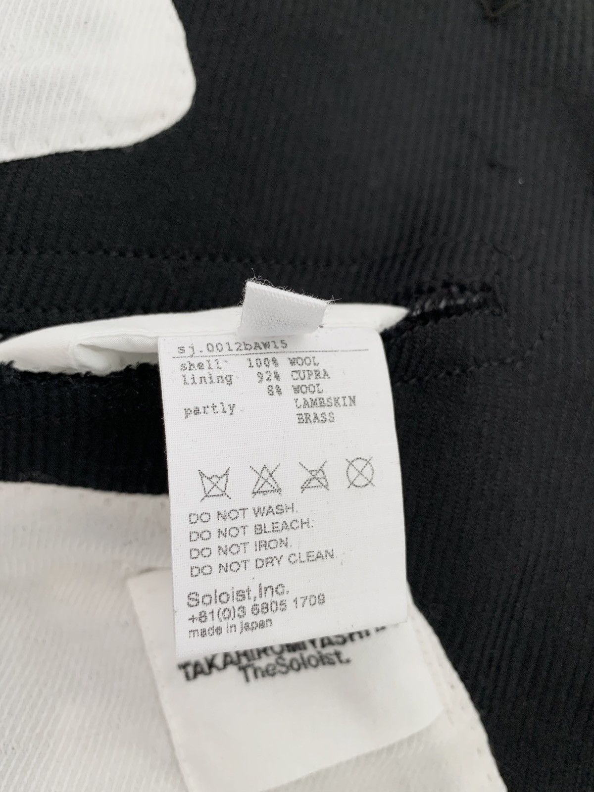Takahiromiyashita The Soloist. (Archive) AW’15 Napoleon Jacket TheSoloist Size US S / EU 44-46 / 1 - 14 Thumbnail