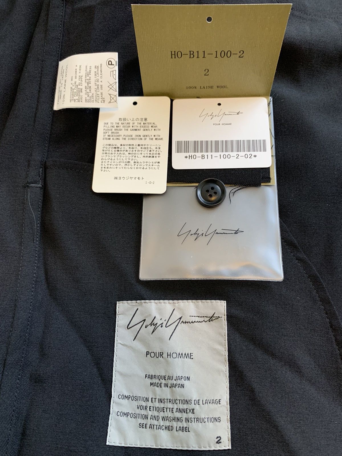 Yohji Yamamoto Pour Homme SS’16 Oversized wool gabardine shirt jacket Size US M / EU 48-50 / 2 - 12 Thumbnail