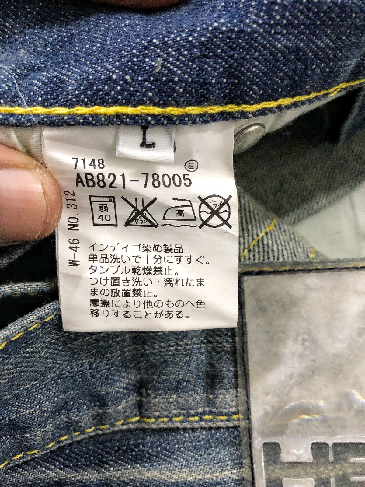 realmad HECTIC 90’s Hectic by Real Madhectic stonewash jeans Size US 35 - 13 Thumbnail