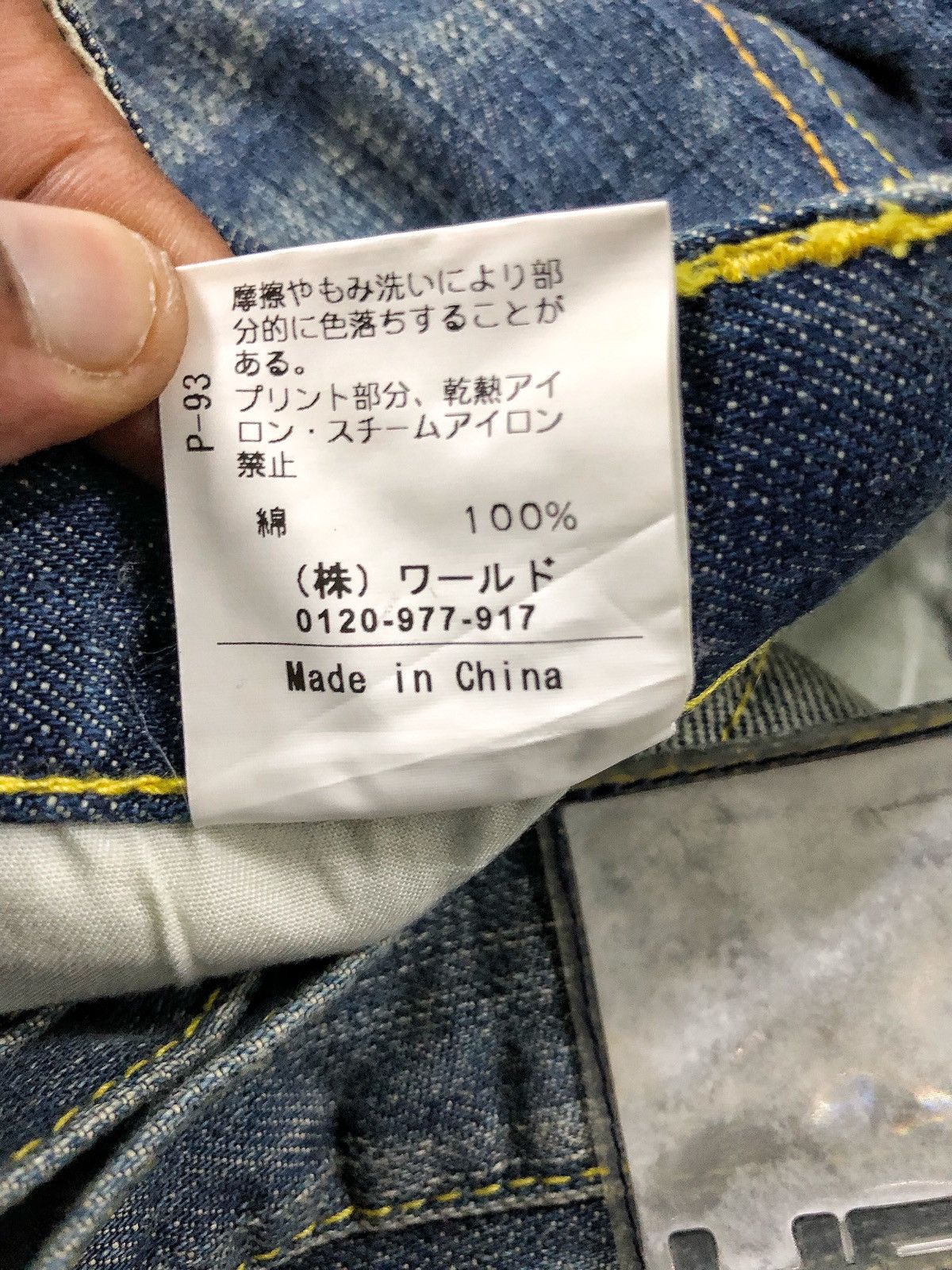 realmad HECTIC 90’s Hectic by Real Madhectic stonewash jeans Size US 35 - 12 Thumbnail