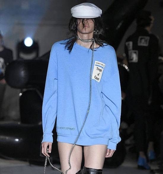 Enfants Riches Deprimes (NWT) Erd SS17 Henry Miller Tropic of Cancer sweatshirt Size US M / EU 48-50 / 2 - 12 Thumbnail