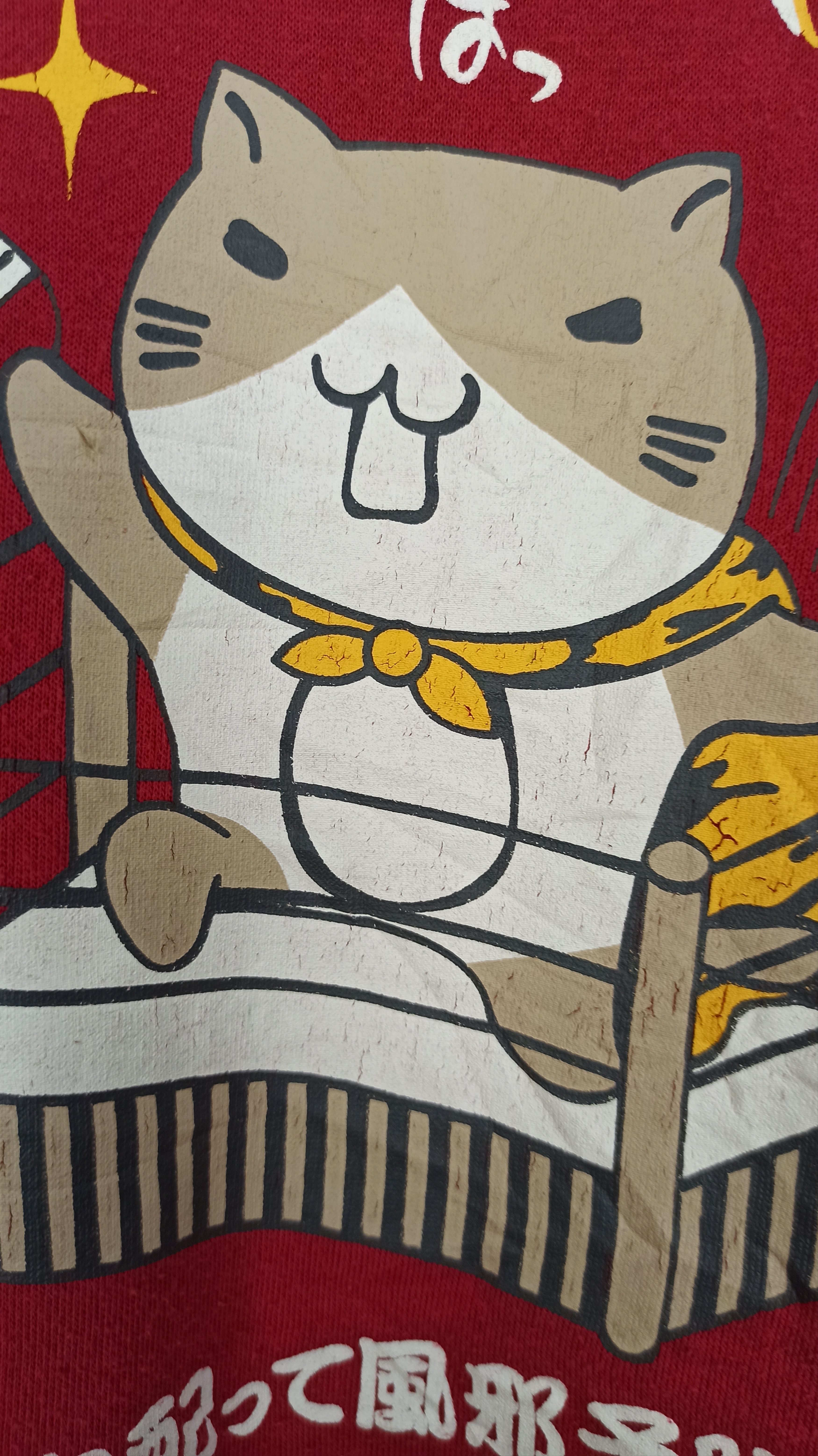 Cartoon Network Vintage Necobuchi-San sweatshirt japanese anime cartoon cat Size US L / EU 52-54 / 3 - 3 Thumbnail