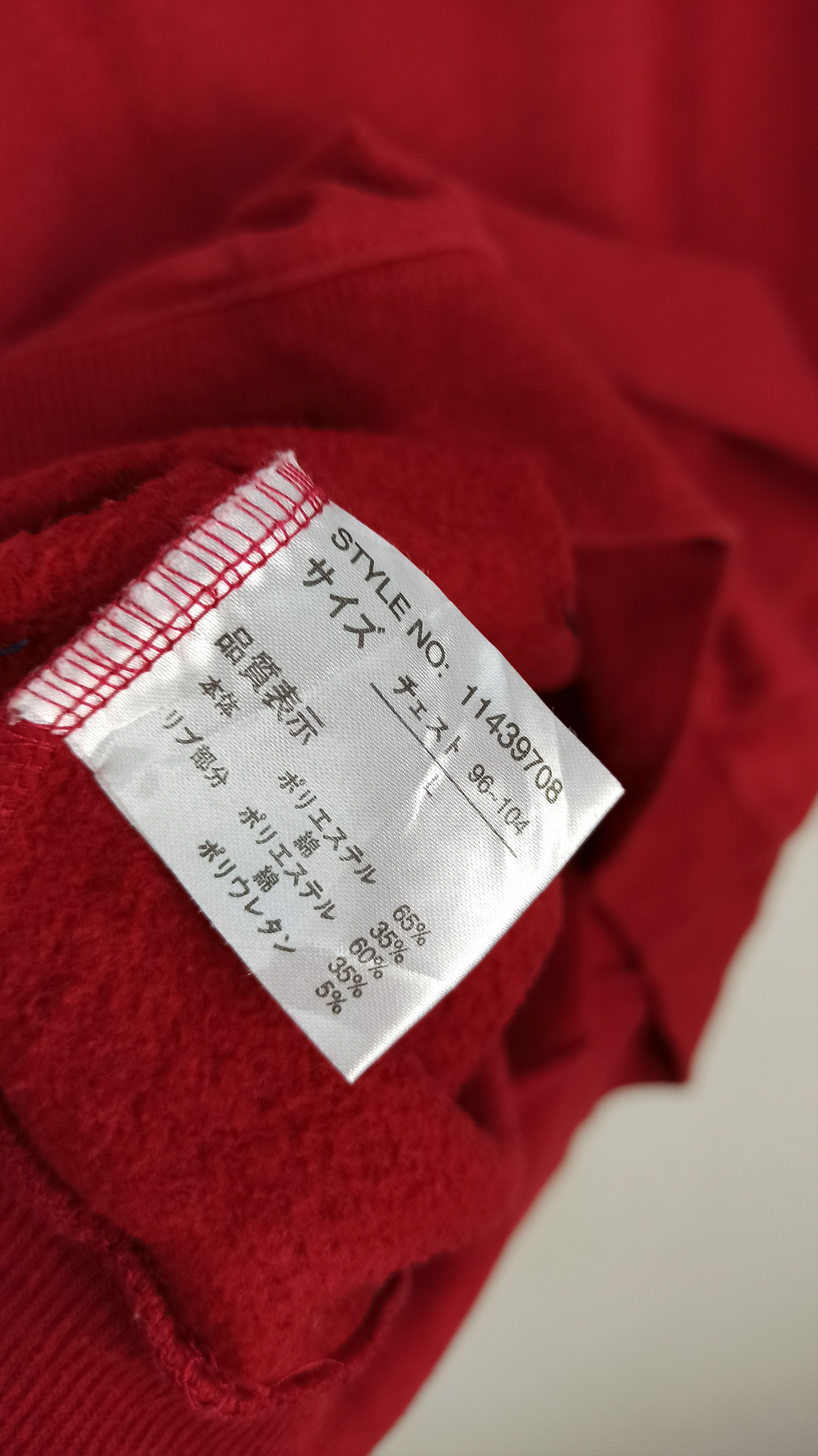 Cartoon Network Vintage Necobuchi-San sweatshirt japanese anime cartoon cat Size US L / EU 52-54 / 3 - 6 Thumbnail