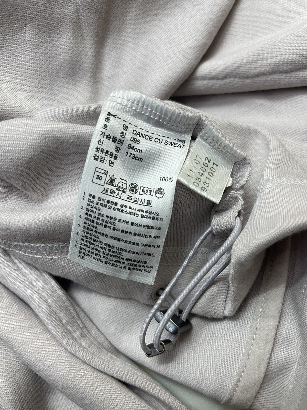 Adidas × Stella McCartney Hoodie Cropped Women Jacket Size ONE SIZE - 12 Thumbnail