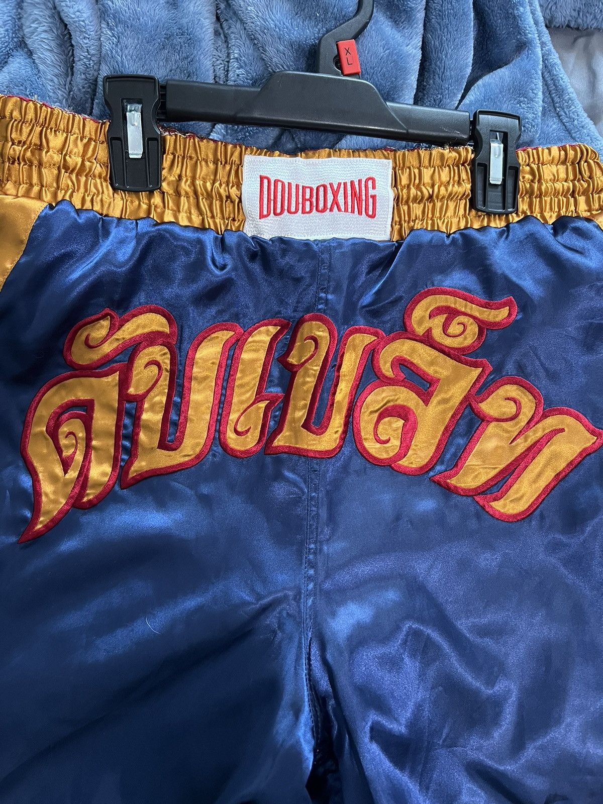 Doublet Muay Thai reversible pants Size US 31 - 5 Thumbnail