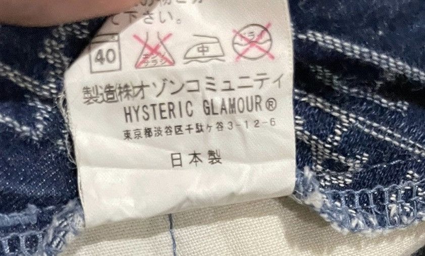 Hysteric Glamour Hysteric Glamour Embroidery Logo Skirts Size 30" / US 8 / IT 44 - 24 Thumbnail