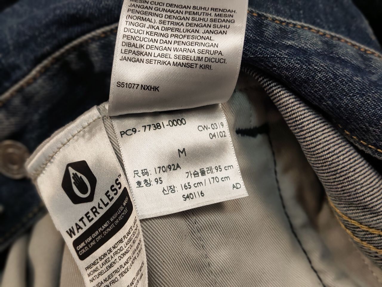 Levi's Rare Vintage Levi's x Jacquard google Trucker Denim Jacket Size US M / EU 48-50 / 2 - 23 Thumbnail