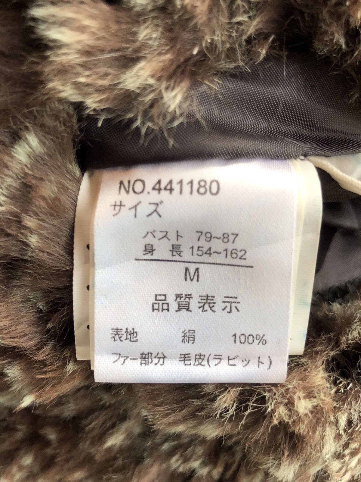 Japanese Brand ROSASE CLUB 💯 FUR RABBIT outwear size L Size US L / EU 52-54 / 3 - 11 Thumbnail
