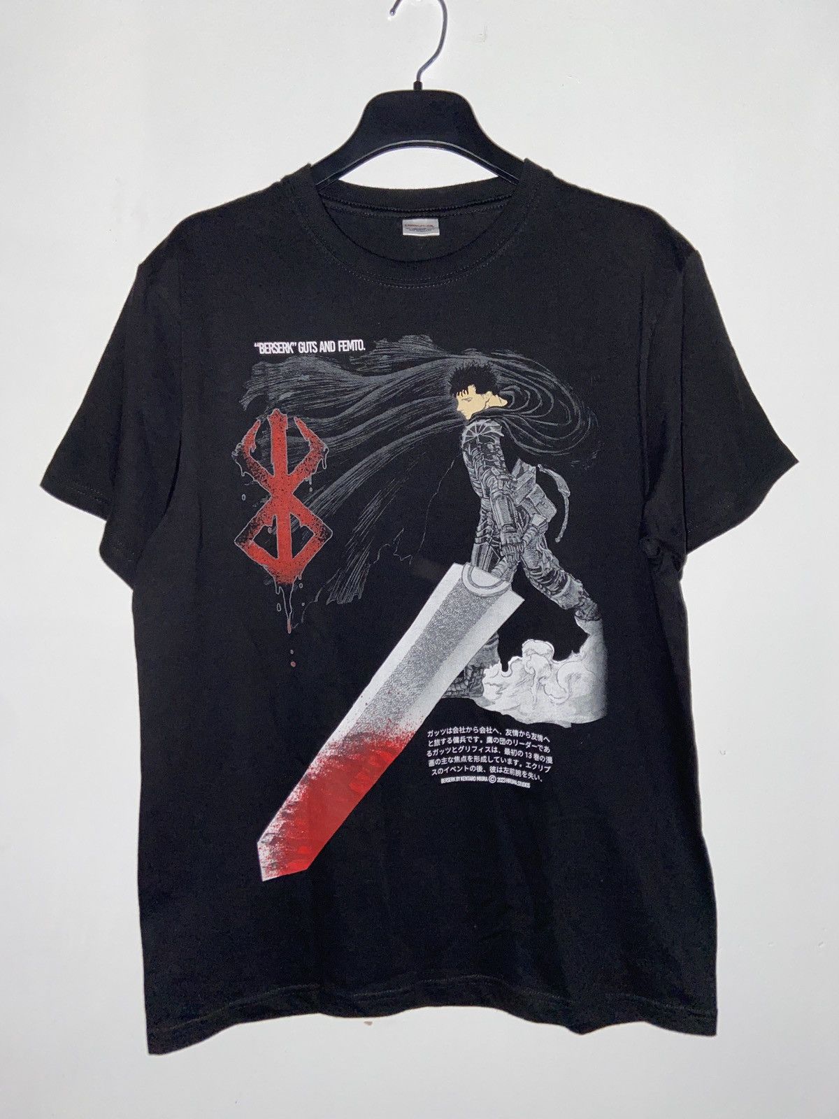 1/1 outlet Platinum Baka Femto Berserker Shirt