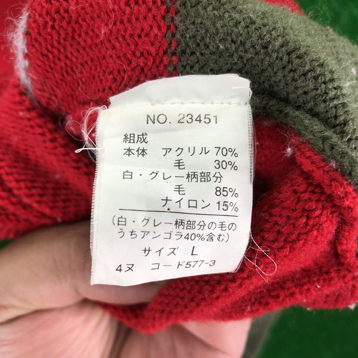 Japanese Brand Vintage 90's Knitwear Wool Sweater by Vinidiany Size M / US 6-8 / IT 42-44 - 13 Thumbnail