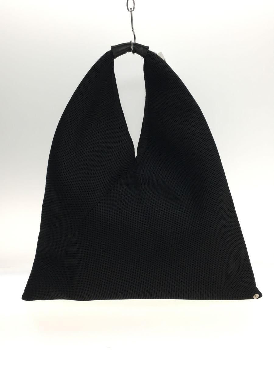 Maison Margiela Japanese Mesh Tote Bag Size ONE SIZE - 1 Thumbnail