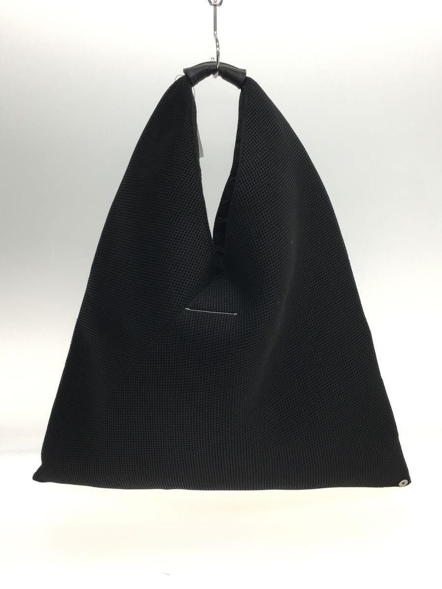 Maison Margiela Japanese Mesh Tote Bag Size ONE SIZE - 2 Thumbnail