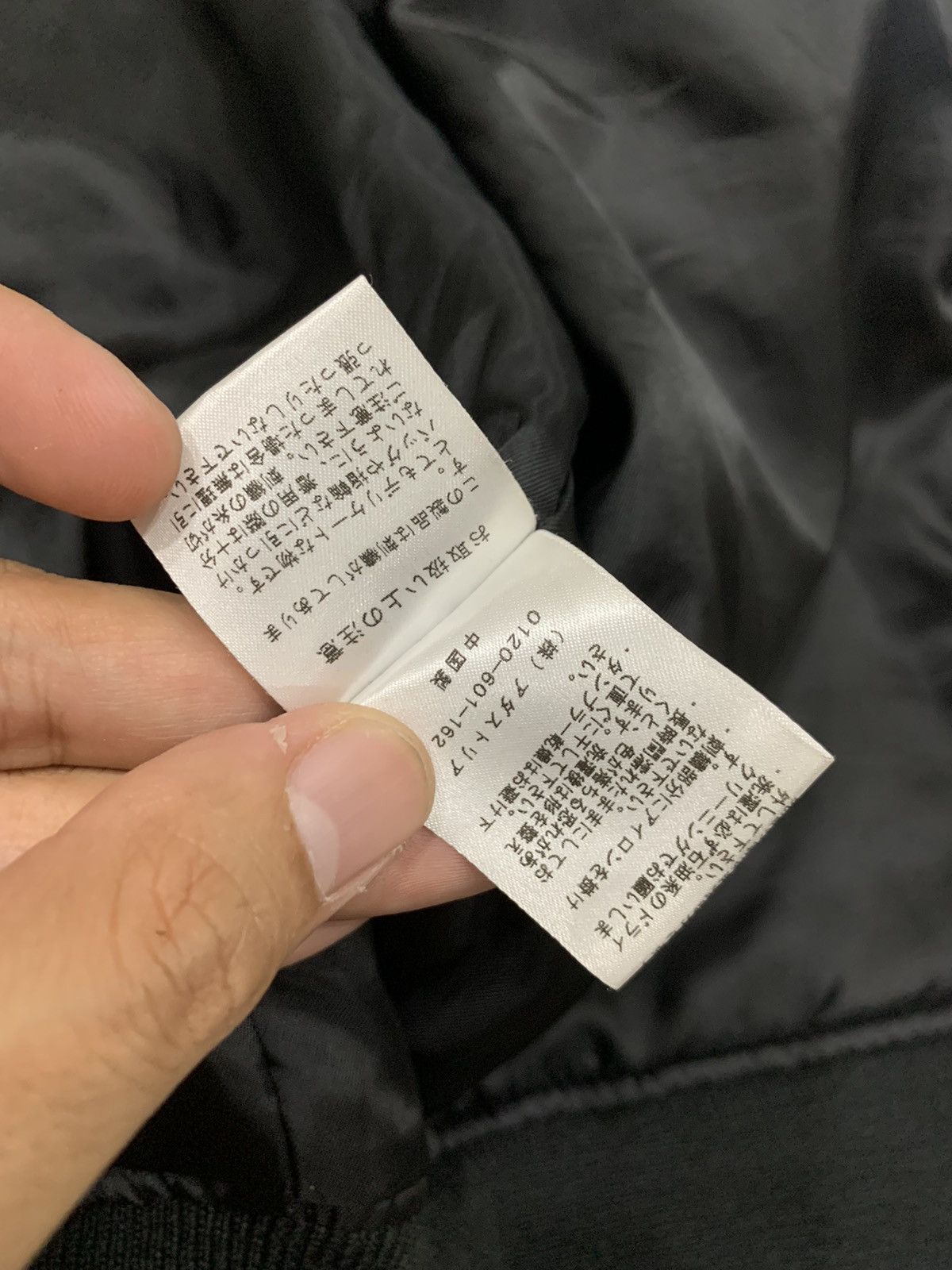 Japanese Brand SCHOTT NYC X JEANASIS LIMITED EDITION MA-1 BOMBER JACKET Size US S / EU 44-46 / 1 - 8 Thumbnail