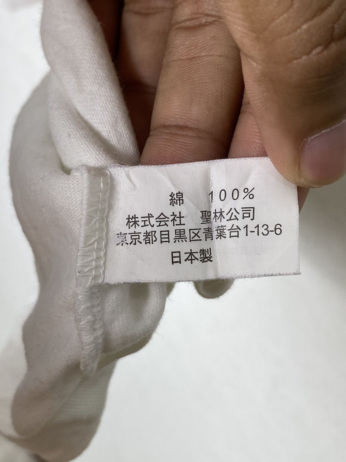 Japanese Brand × Vintage Vintage HR Market Sweet Devil / Anime Akira Tekken Naruto Size US L / EU 52-54 / 3 - 5 Thumbnail