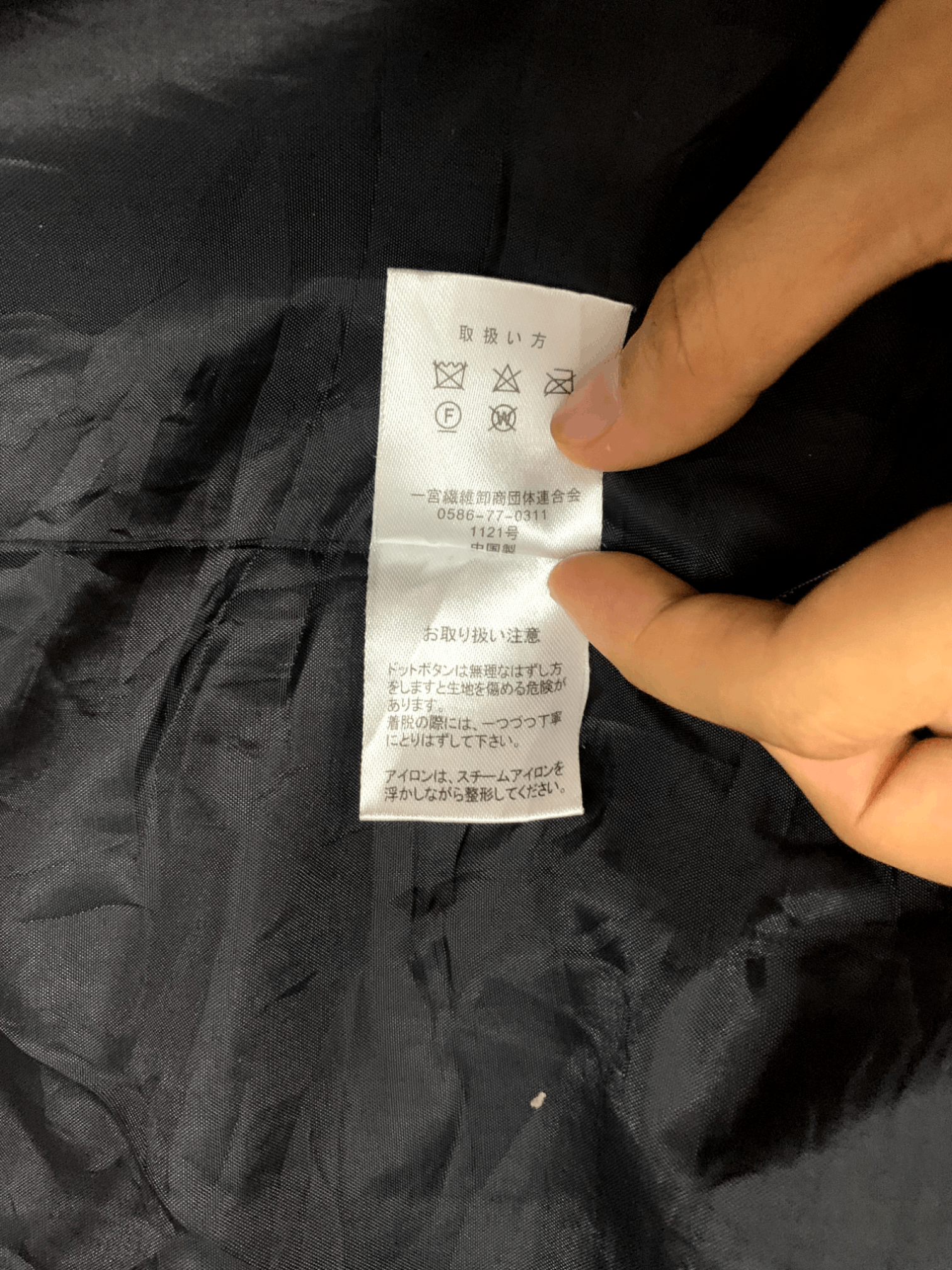 Japanese Brand Japanese Brand Button Front Puffer Hooded Raincoat 🖤 Size US M / EU 48-50 / 2 - 5 Thumbnail