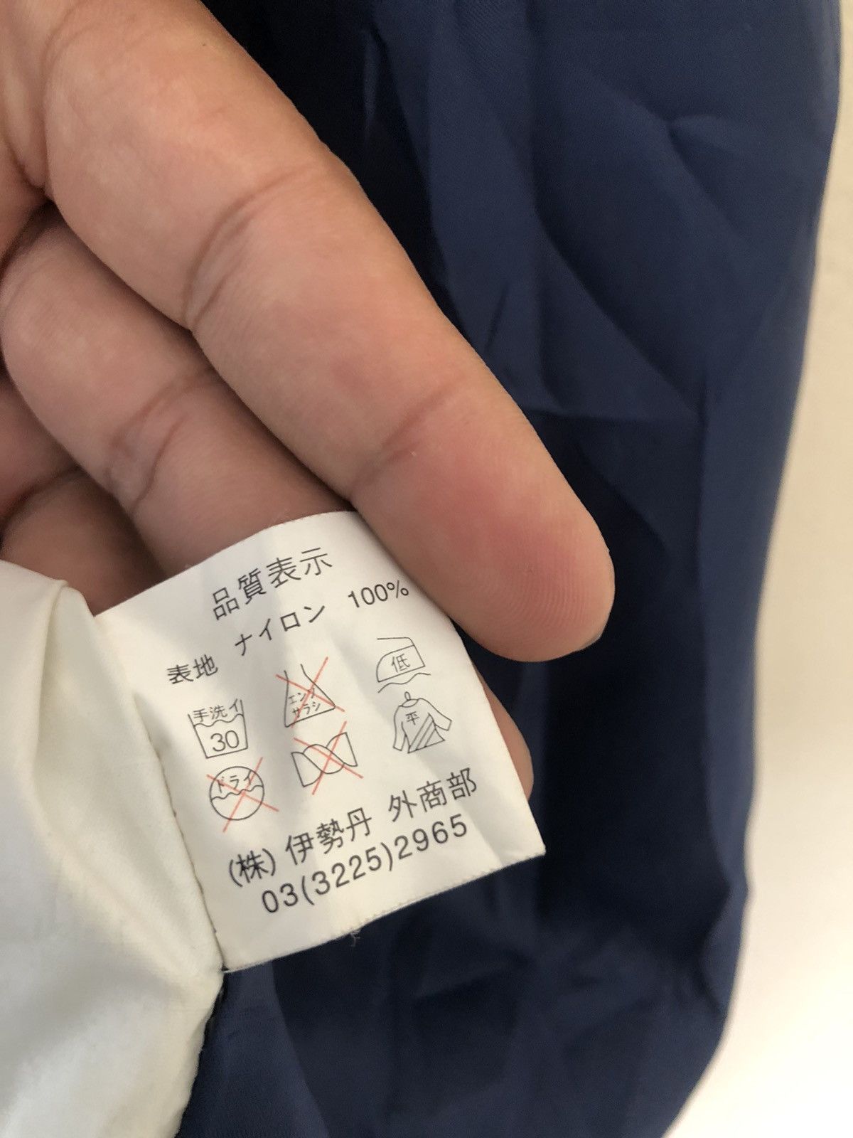 Japanese Brand × Vintage VINTAGE THE GEORGIA COFFEE RACING JACKET Size US L / EU 52-54 / 3 - 8 Thumbnail