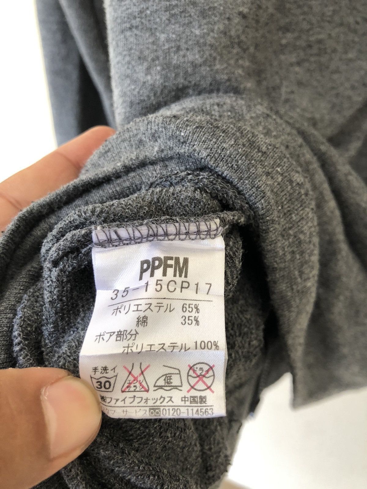 Japanese Brand × PPFM × Vintage PPFM DOUBLE LOCK HOODIE Size US L / EU 52-54 / 3 - 6 Thumbnail