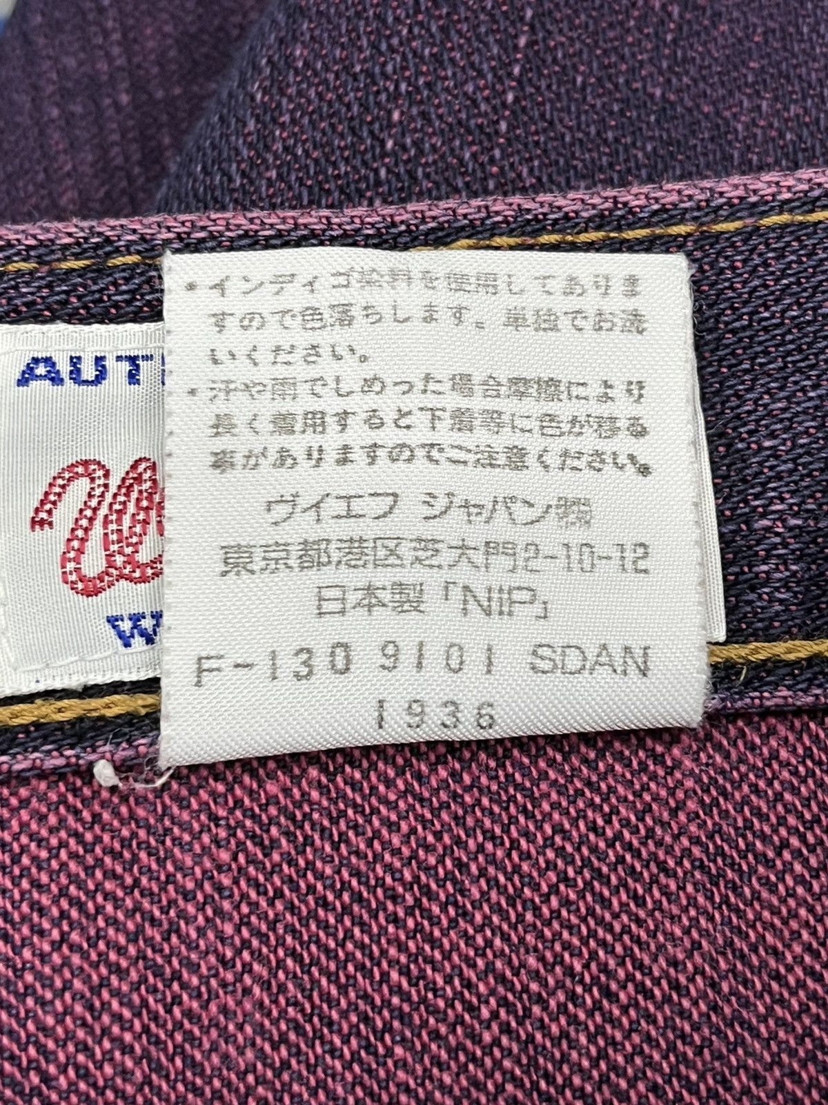 Indigo × Vintage × Wrangler 🔥Indigo Purple Vtg Blue Bell High Waist Flare Denim Japan Size US 28 / EU 44 - 9 Thumbnail
