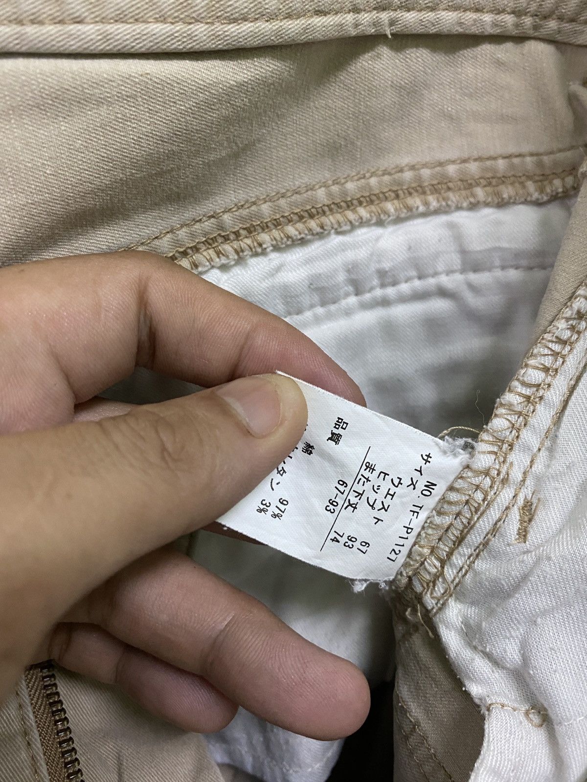Japanese Brand Japan UNKNOWN Cargo Multipocket Flared Bootcut Pants Size US 29 - 17 Thumbnail