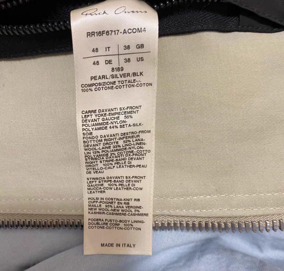 Rick Owens Rick Owens ro pearl/silver/black jacket Size XL / US 12-14 / IT 48-50 - 4 Thumbnail