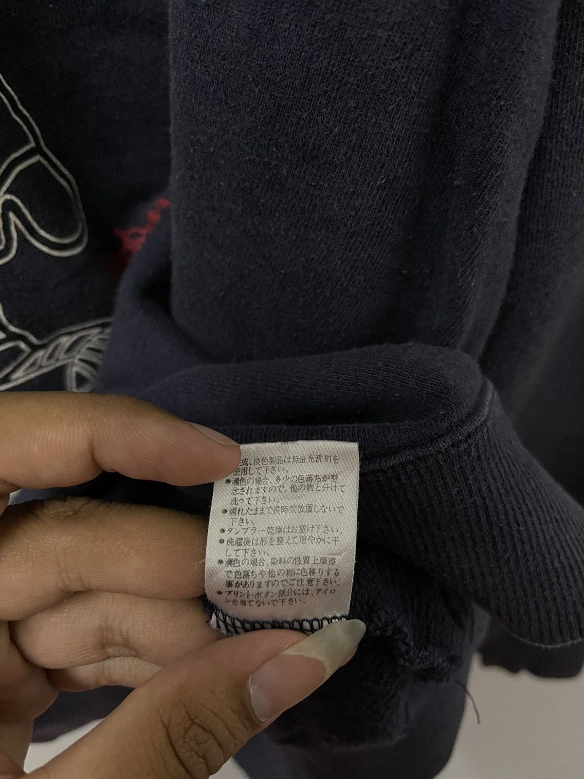 Japanese Brand × Vintage Vintage Grass Hither Big Logo Graphic Sweatshirt Size US L / EU 52-54 / 3 - 9 Thumbnail
